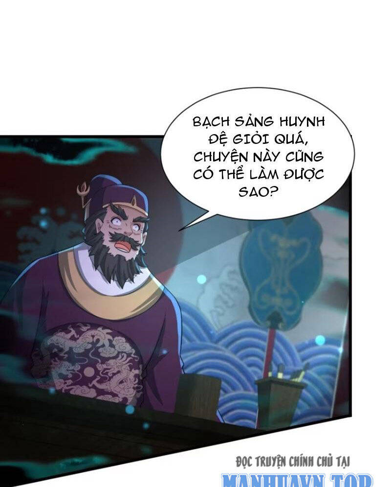 Phu Nhân Nhà Ta Đến Từ Địa Phủ Ngàn Năm Chap 13 - Next Chap 14