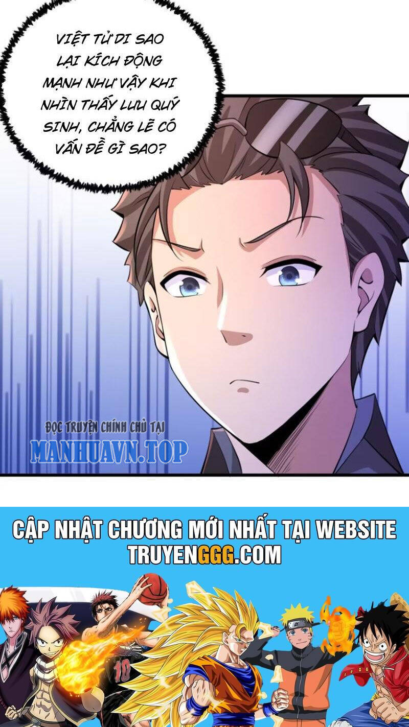 Phu Nhân Nhà Ta Đến Từ Địa Phủ Ngàn Năm Chap 13 - Next Chap 14