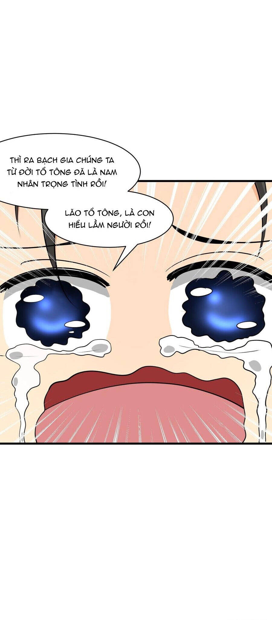 Phu Nhân Nhà Ta Đến Từ Địa Phủ Ngàn Năm Chap 134 - Next Chap 135