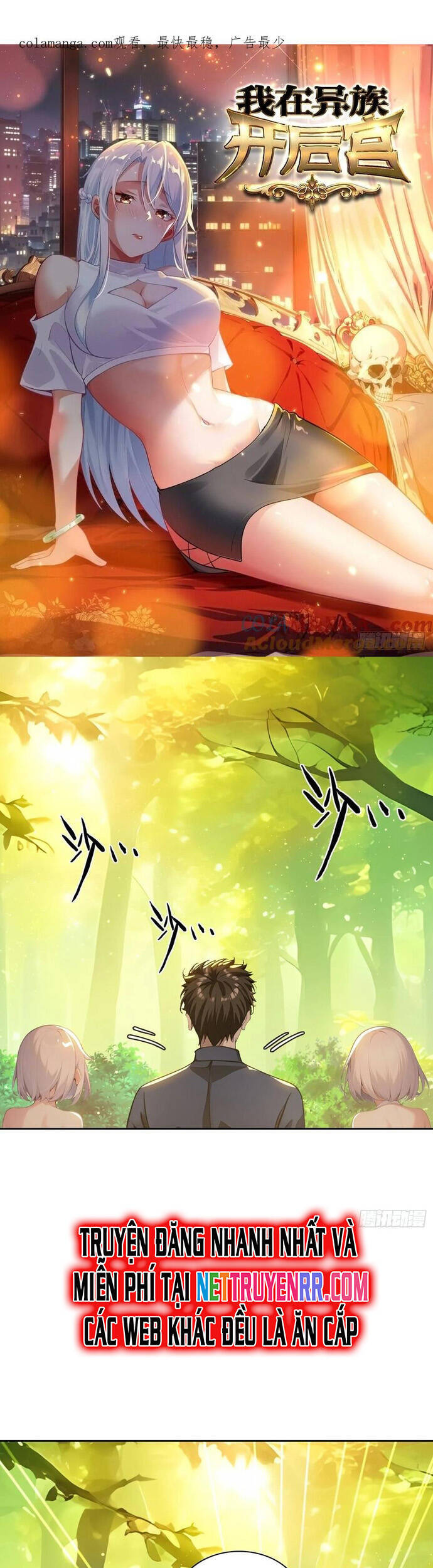 Phu Nhân Nhà Ta Đến Từ Địa Phủ Ngàn Năm Chap 138 - Next Chap 139