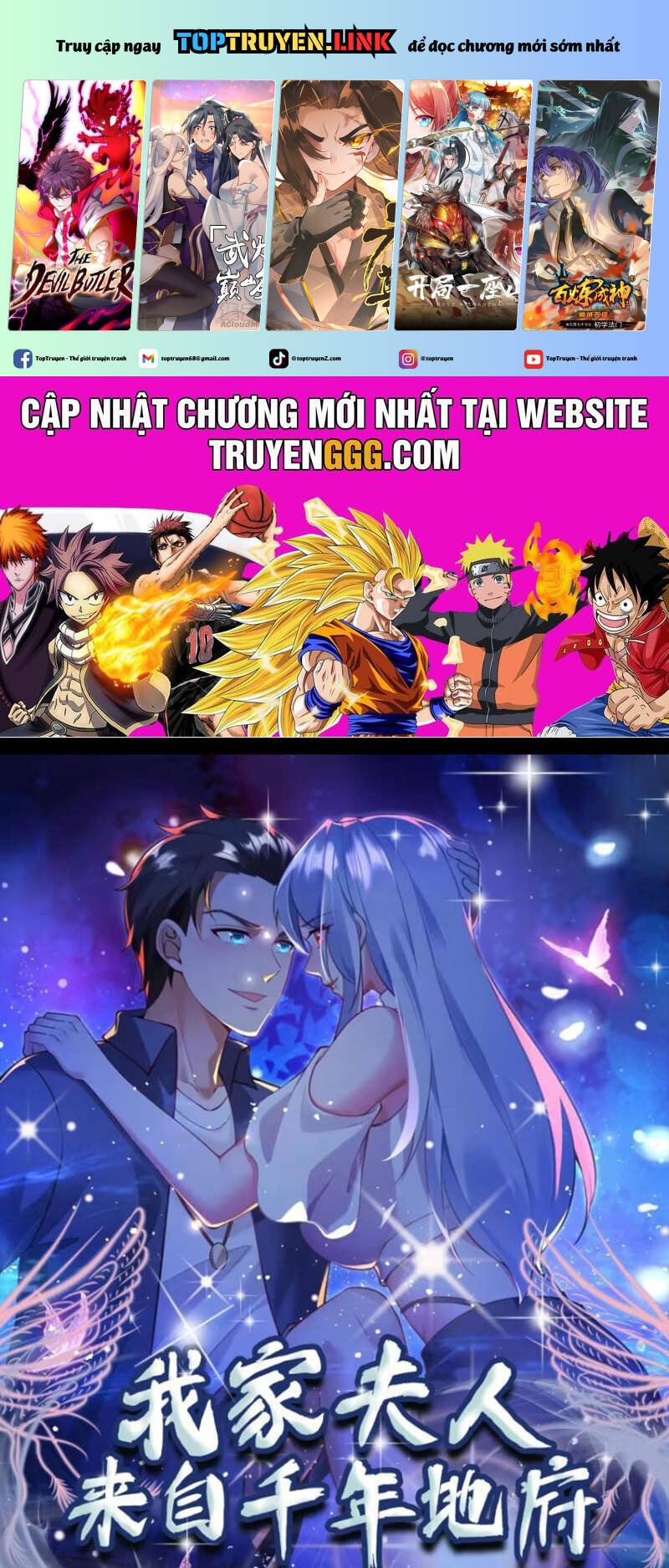 Phu Nhân Nhà Ta Đến Từ Địa Phủ Ngàn Năm Chap 14 - Next Chap 15