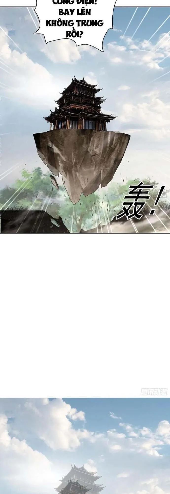 Phu Nhân Nhà Ta Đến Từ Địa Phủ Ngàn Năm Chap 149 - Next Chap 150