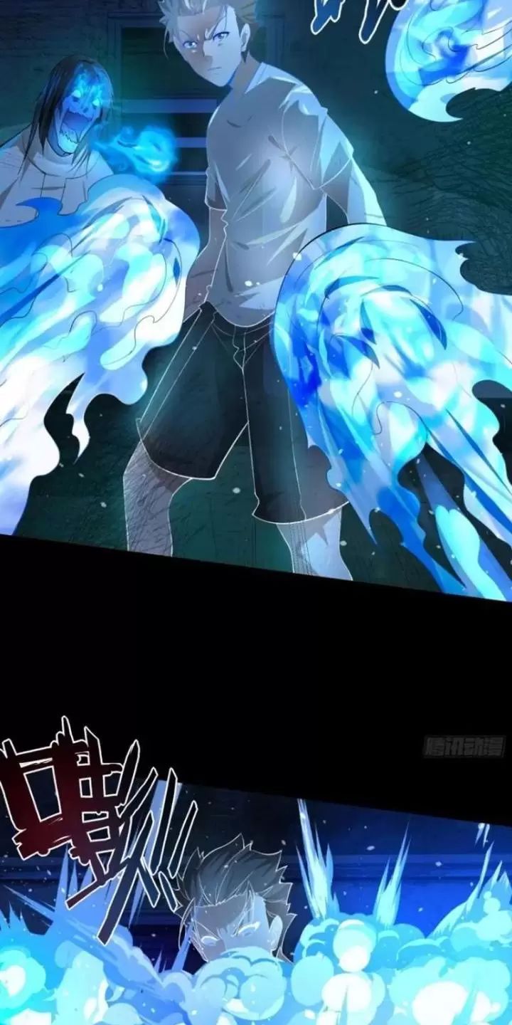 Phu Nhân Nhà Ta Đến Từ Địa Phủ Ngàn Năm Chap 18 - Next Chap 19