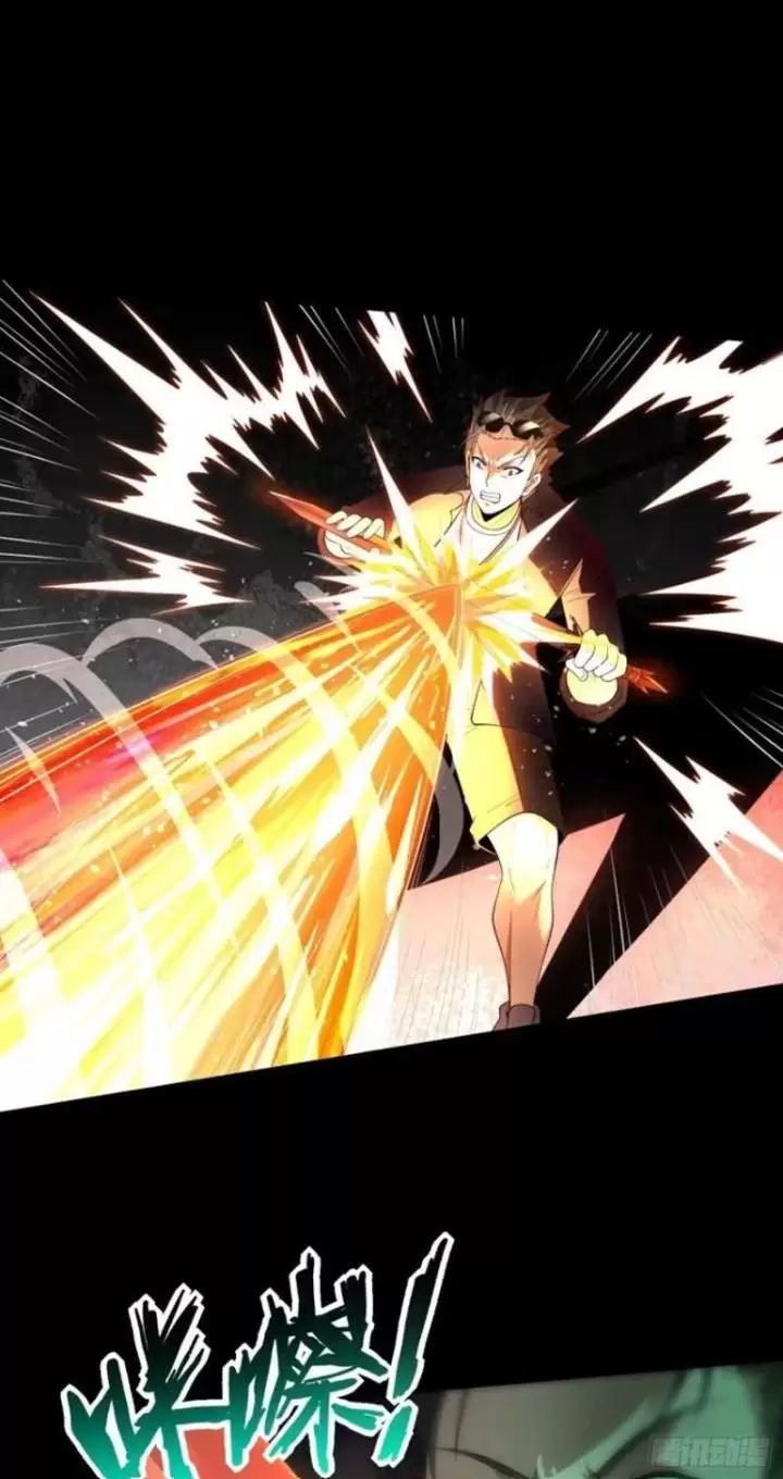 Phu Nhân Nhà Ta Đến Từ Địa Phủ Ngàn Năm Chap 19 - Next Chap 20