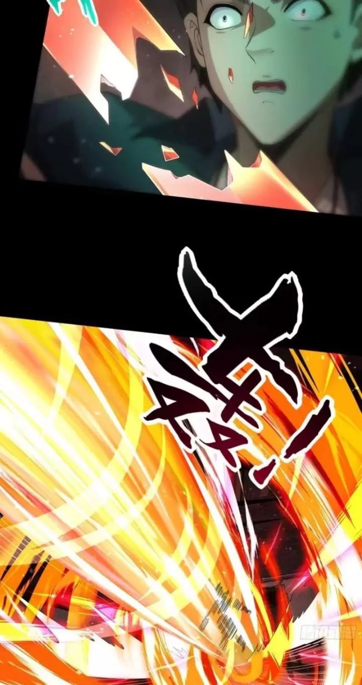 Phu Nhân Nhà Ta Đến Từ Địa Phủ Ngàn Năm Chap 19 - Next Chap 20
