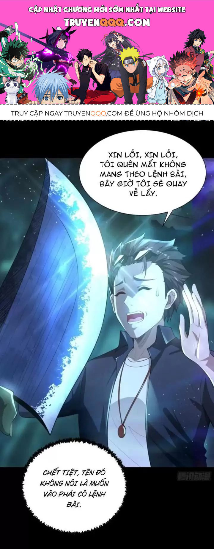 Phu Nhân Nhà Ta Đến Từ Địa Phủ Ngàn Năm Chap 24 - Next Chap 25