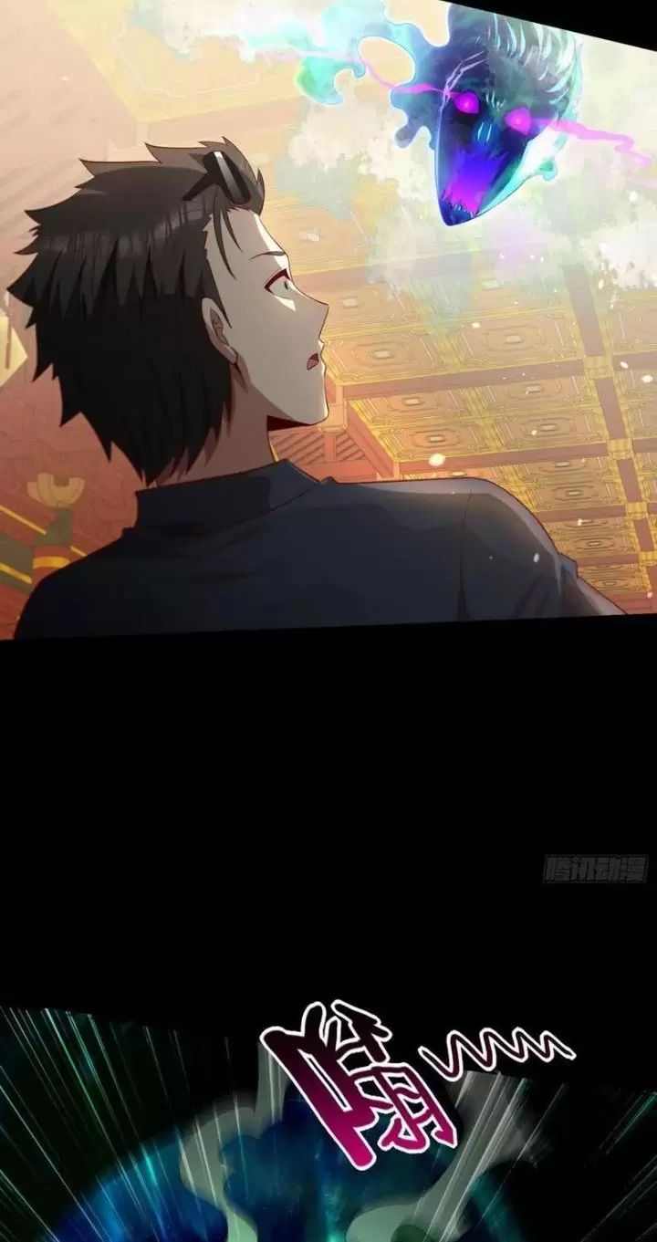Phu Nhân Nhà Ta Đến Từ Địa Phủ Ngàn Năm Chap 28 - Next Chap 29
