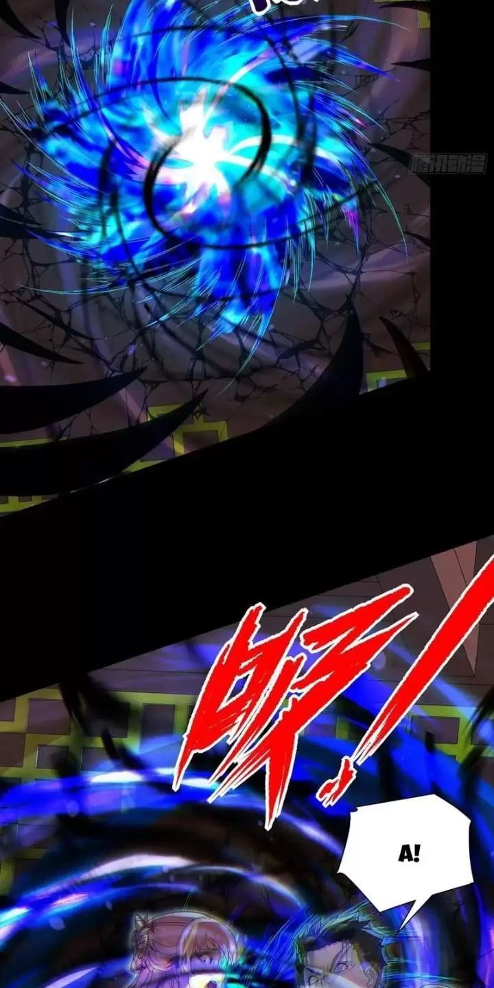 Phu Nhân Nhà Ta Đến Từ Địa Phủ Ngàn Năm Chap 29 - Next Chap 30
