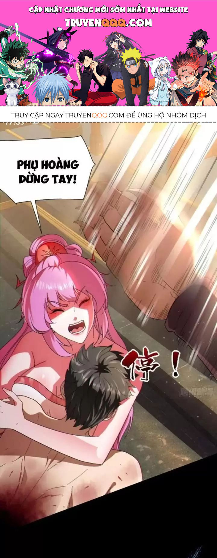 Phu Nhân Nhà Ta Đến Từ Địa Phủ Ngàn Năm Chap 32 - Next Chap 33