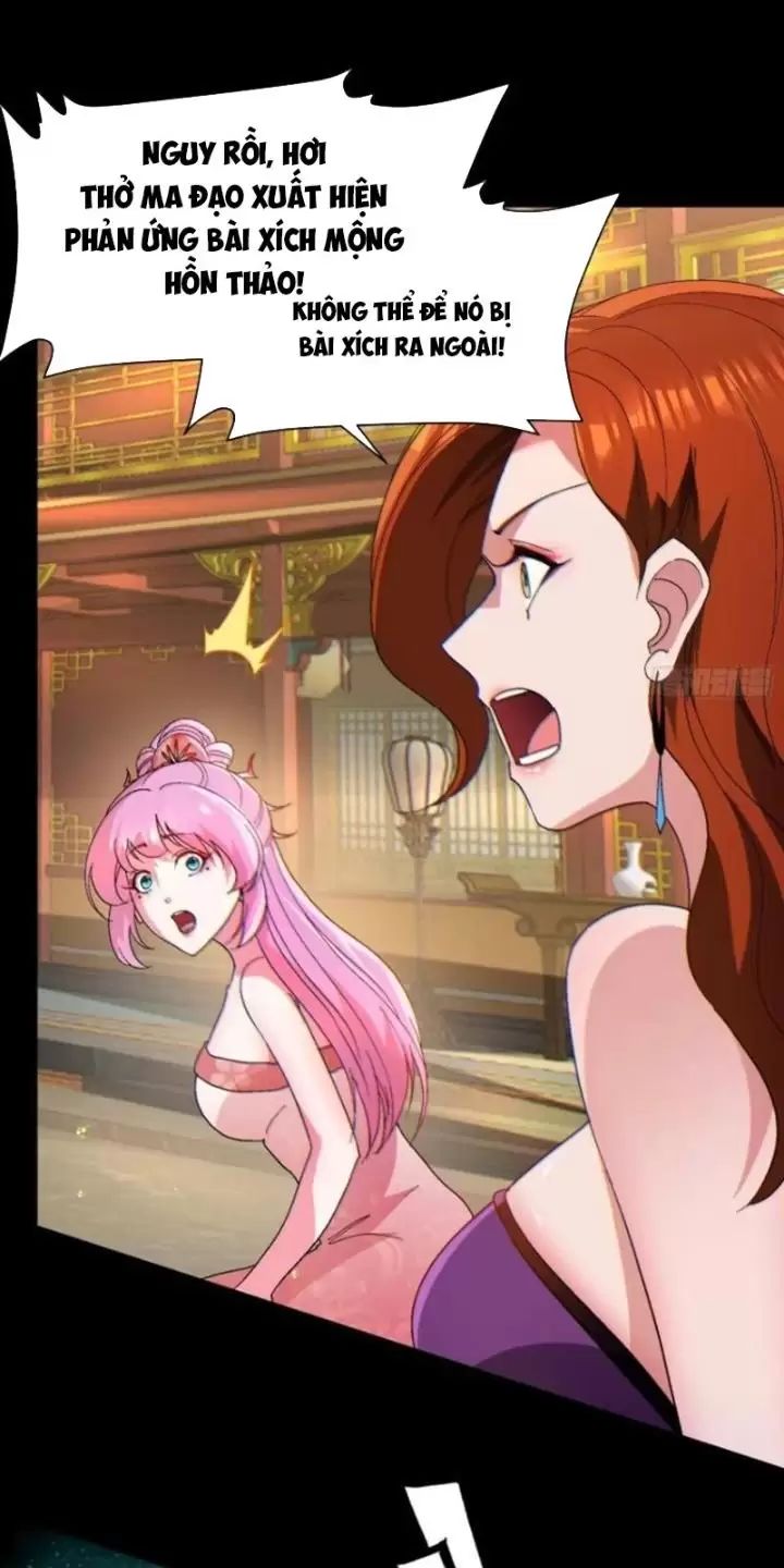 Phu Nhân Nhà Ta Đến Từ Địa Phủ Ngàn Năm Chap 32 - Next Chap 33