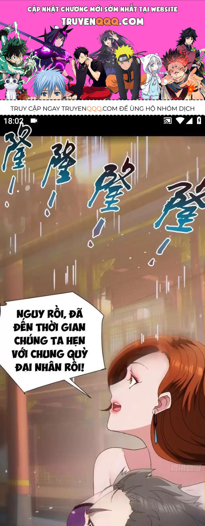 Phu Nhân Nhà Ta Đến Từ Địa Phủ Ngàn Năm Chap 33 - Next Chap 34