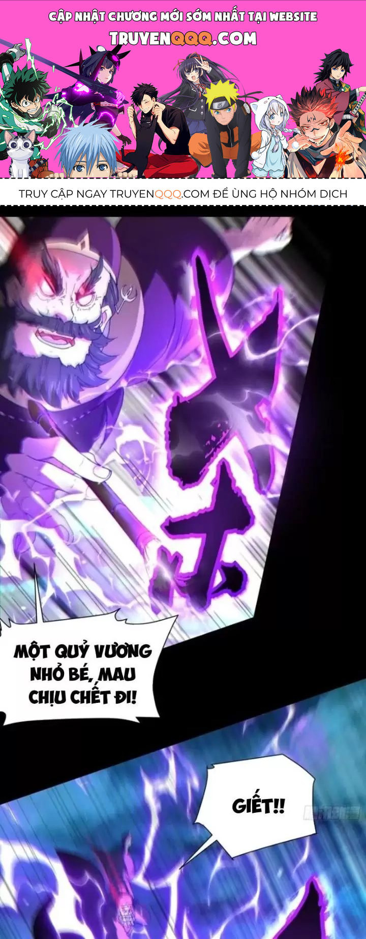 Phu Nhân Nhà Ta Đến Từ Địa Phủ Ngàn Năm Chap 34 - Next Chap 35