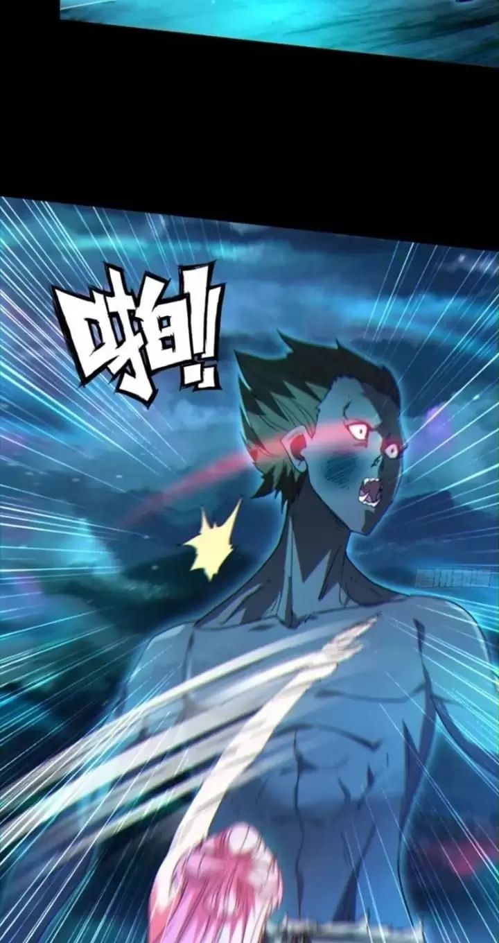 Phu Nhân Nhà Ta Đến Từ Địa Phủ Ngàn Năm Chap 34 - Next Chap 35
