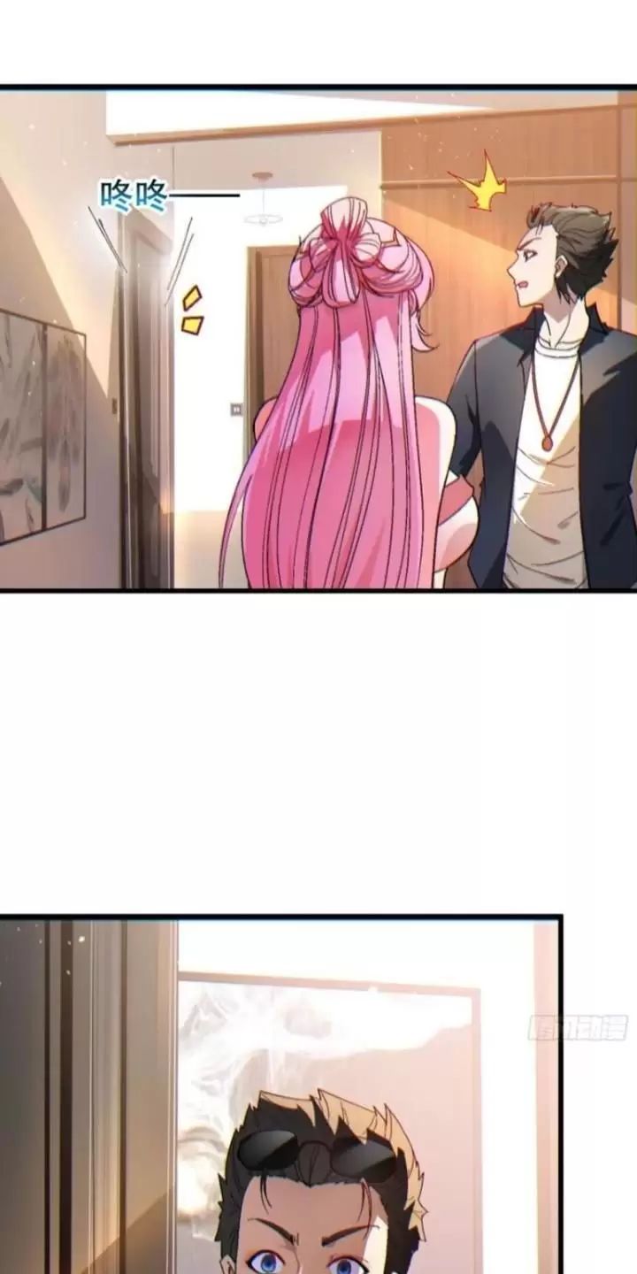 Phu Nhân Nhà Ta Đến Từ Địa Phủ Ngàn Năm Chap 35 - Next Chap 36