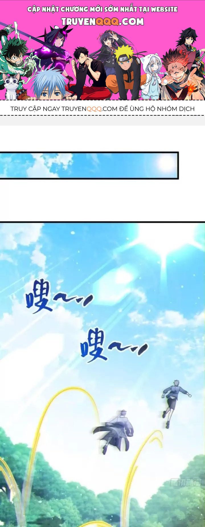 Phu Nhân Nhà Ta Đến Từ Địa Phủ Ngàn Năm Chap 36 - Next Chap 37