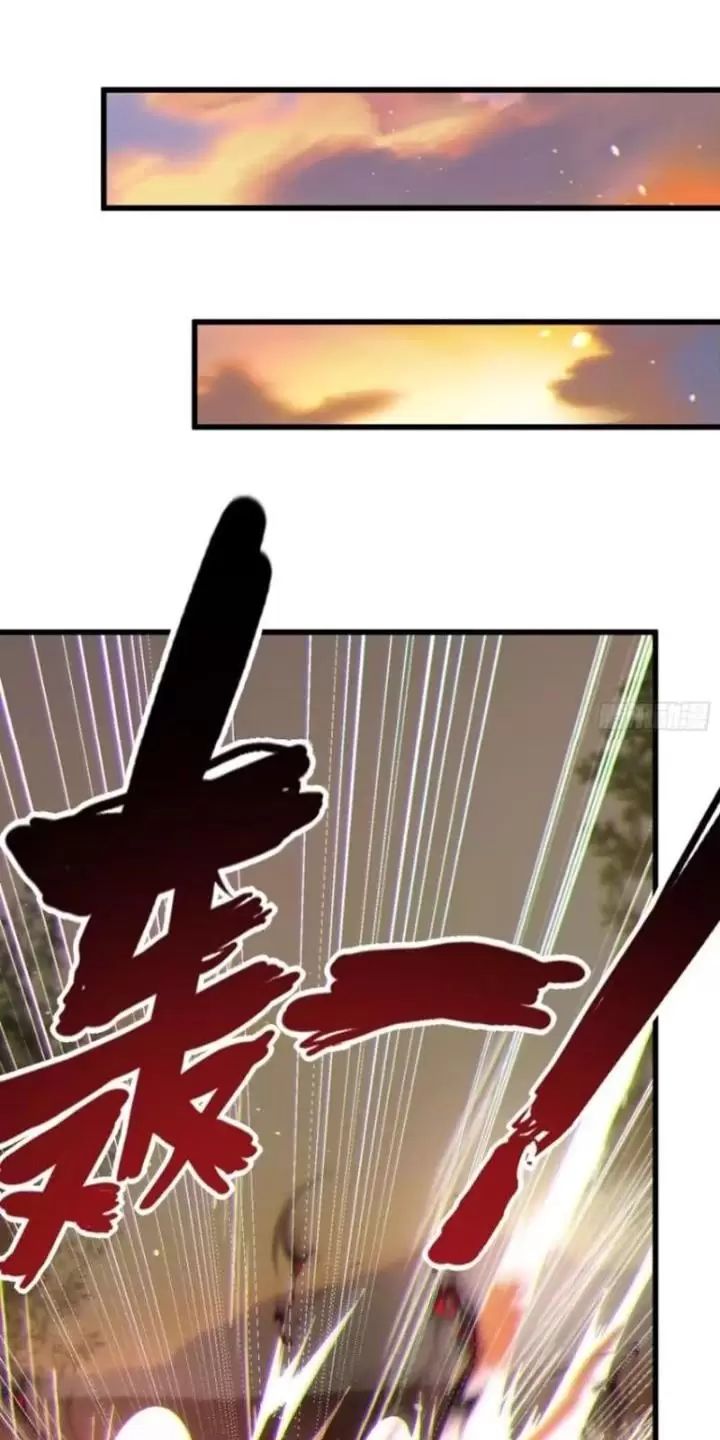 Phu Nhân Nhà Ta Đến Từ Địa Phủ Ngàn Năm Chap 36 - Next Chap 37