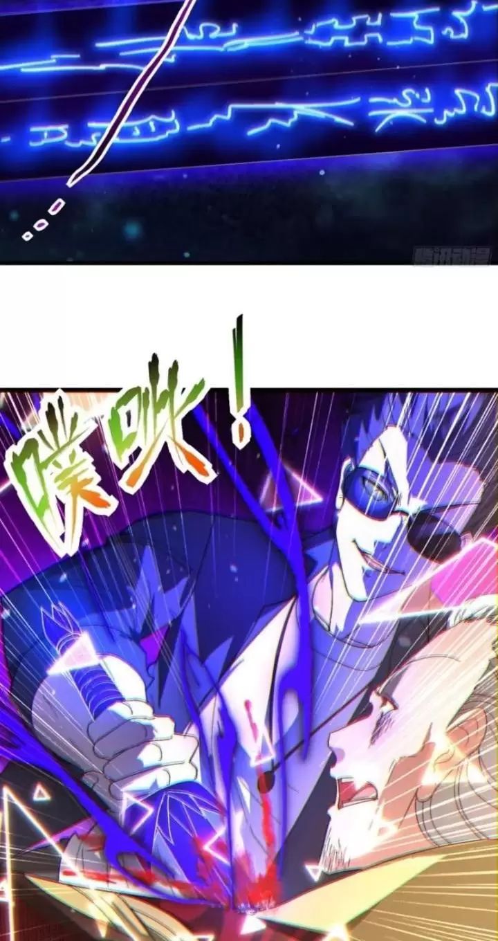 Phu Nhân Nhà Ta Đến Từ Địa Phủ Ngàn Năm Chap 36 - Next Chap 37