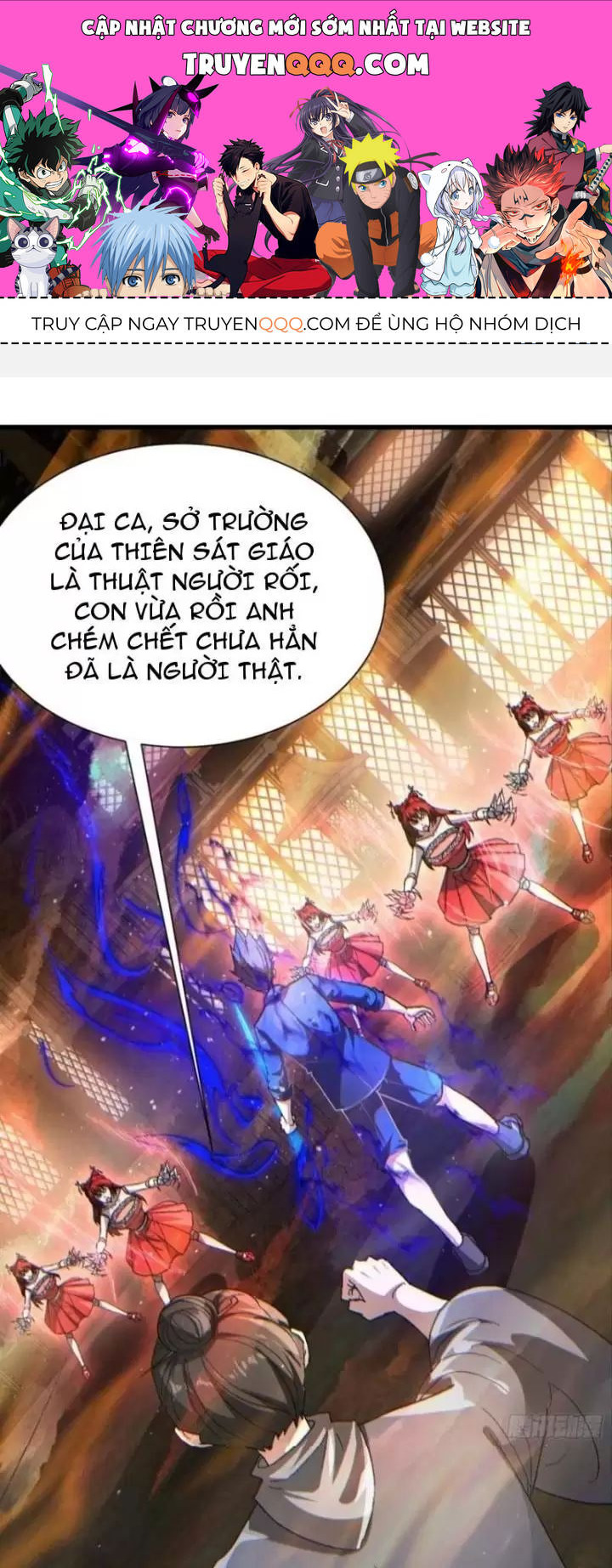 Phu Nhân Nhà Ta Đến Từ Địa Phủ Ngàn Năm Chap 37 - Next Chap 38