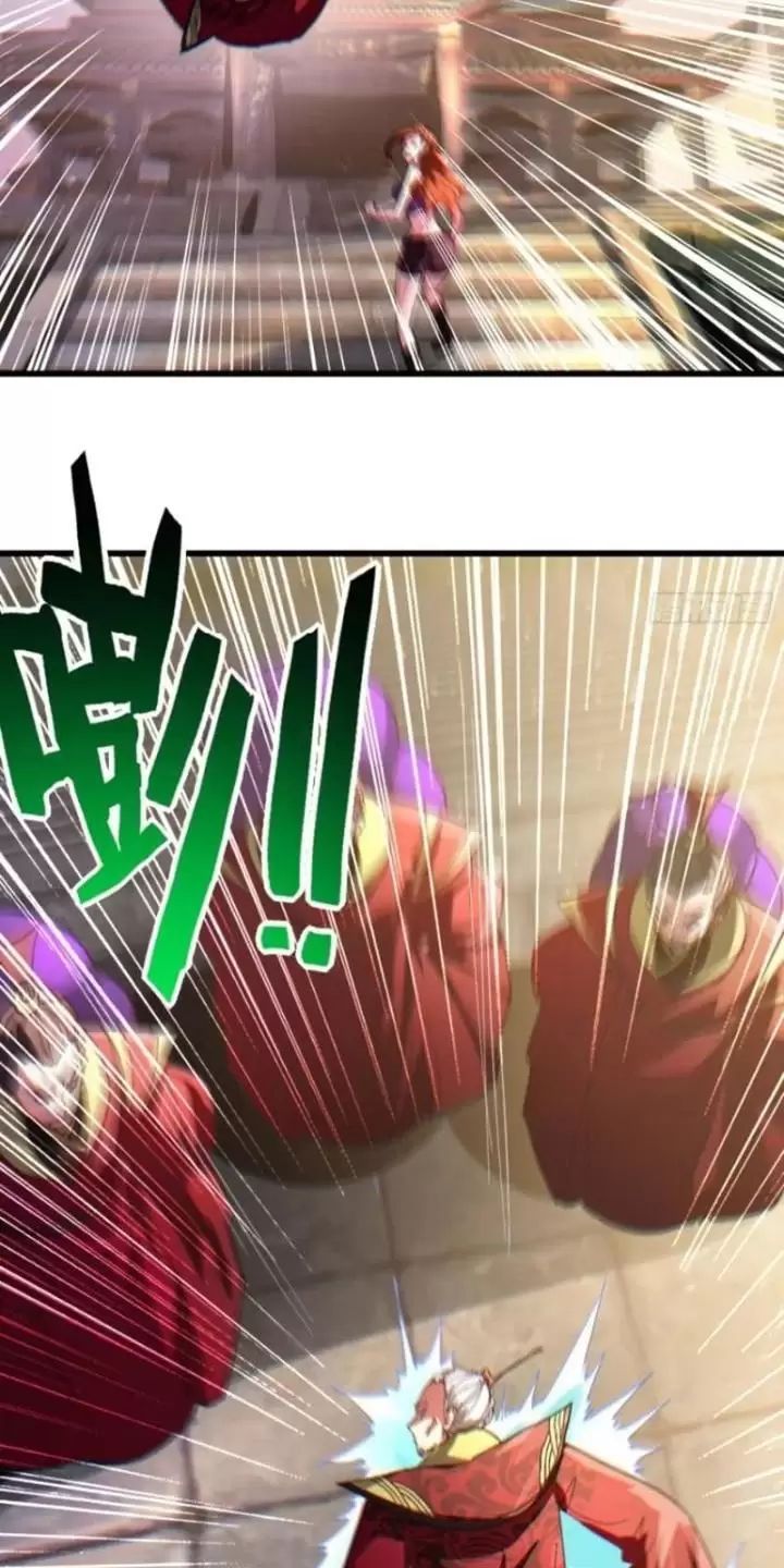 Phu Nhân Nhà Ta Đến Từ Địa Phủ Ngàn Năm Chap 37 - Next Chap 38