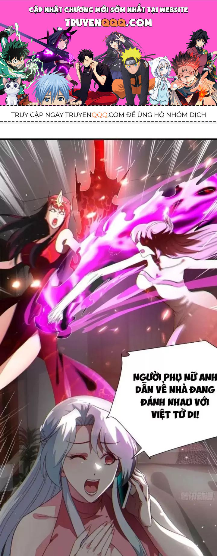 Phu Nhân Nhà Ta Đến Từ Địa Phủ Ngàn Năm Chap 38 - Next Chap 39