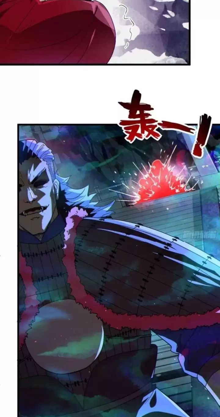 Phu Nhân Nhà Ta Đến Từ Địa Phủ Ngàn Năm Chap 38 - Next Chap 39