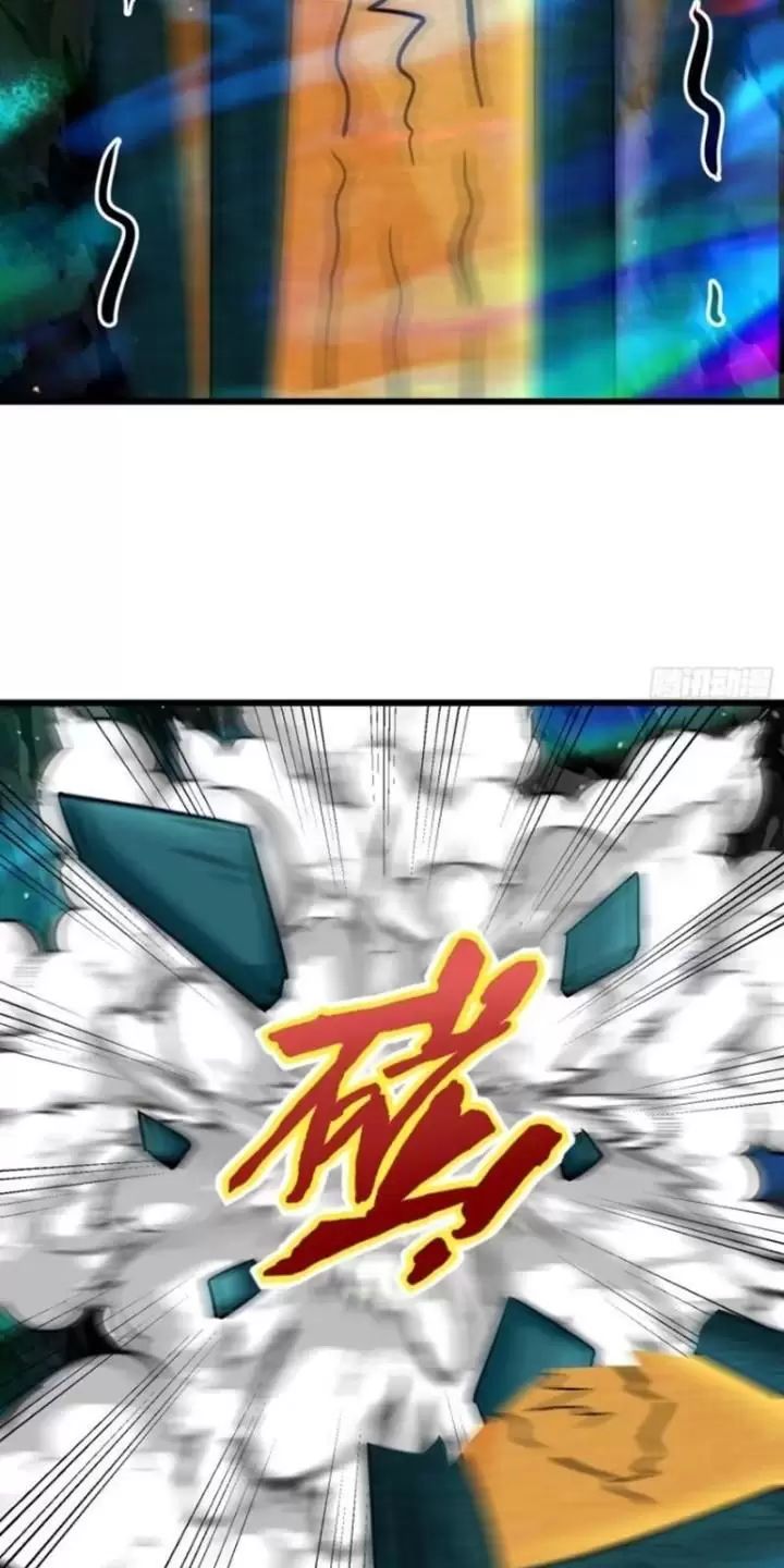 Phu Nhân Nhà Ta Đến Từ Địa Phủ Ngàn Năm Chap 42 - Next Chap 43