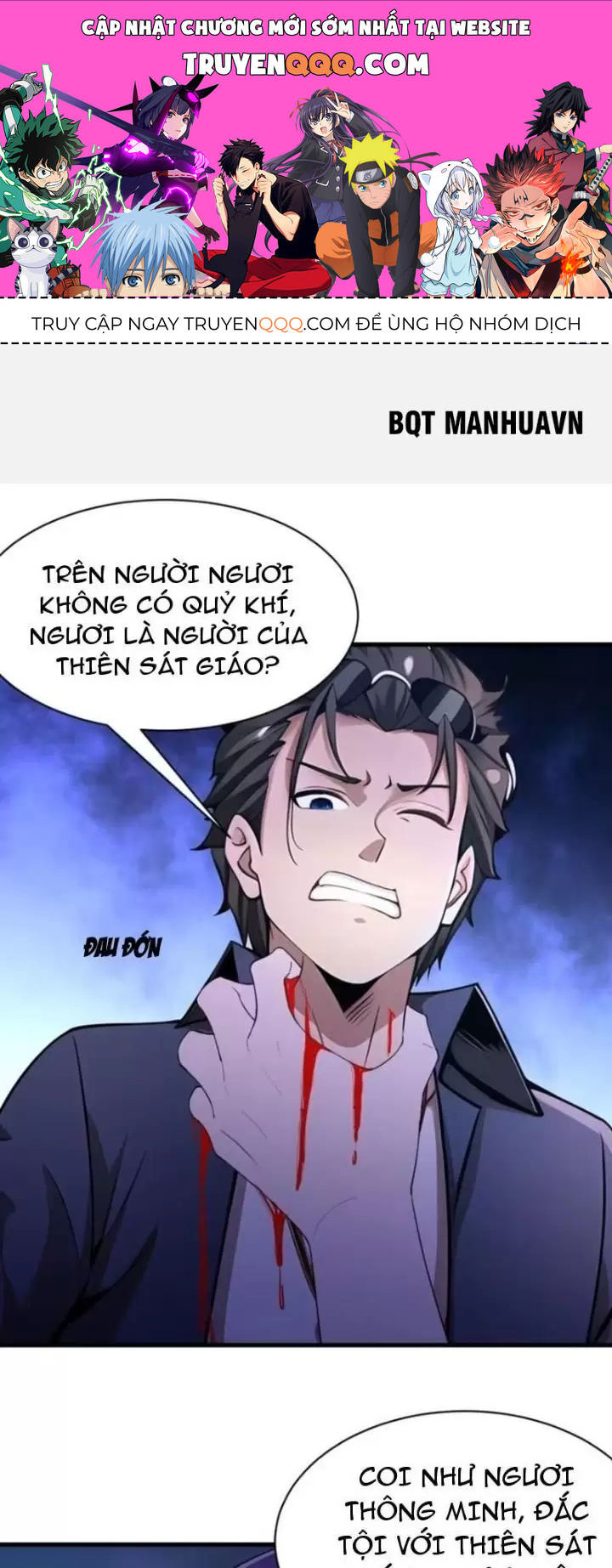Phu Nhân Nhà Ta Đến Từ Địa Phủ Ngàn Năm Chap 43 - Next Chap 44