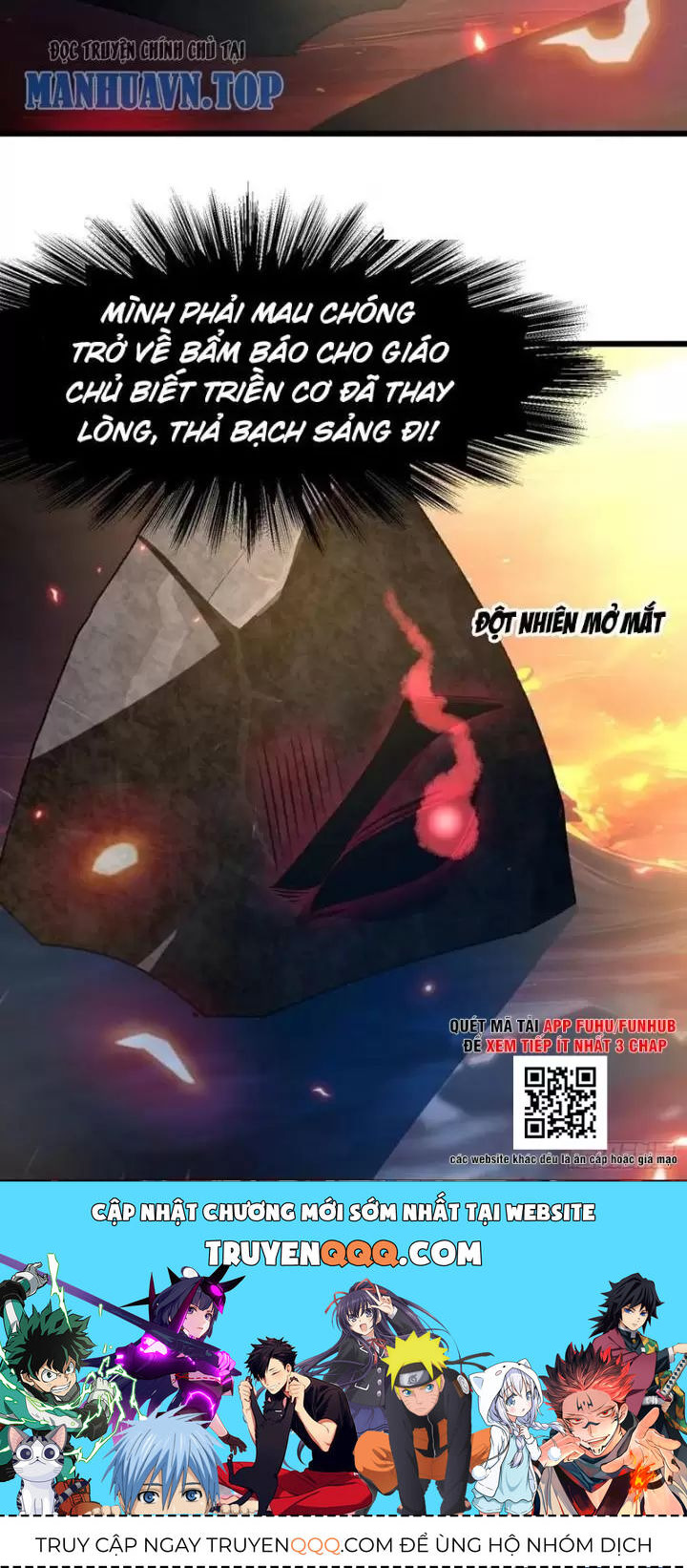 Phu Nhân Nhà Ta Đến Từ Địa Phủ Ngàn Năm Chap 45 - Next Chap 46