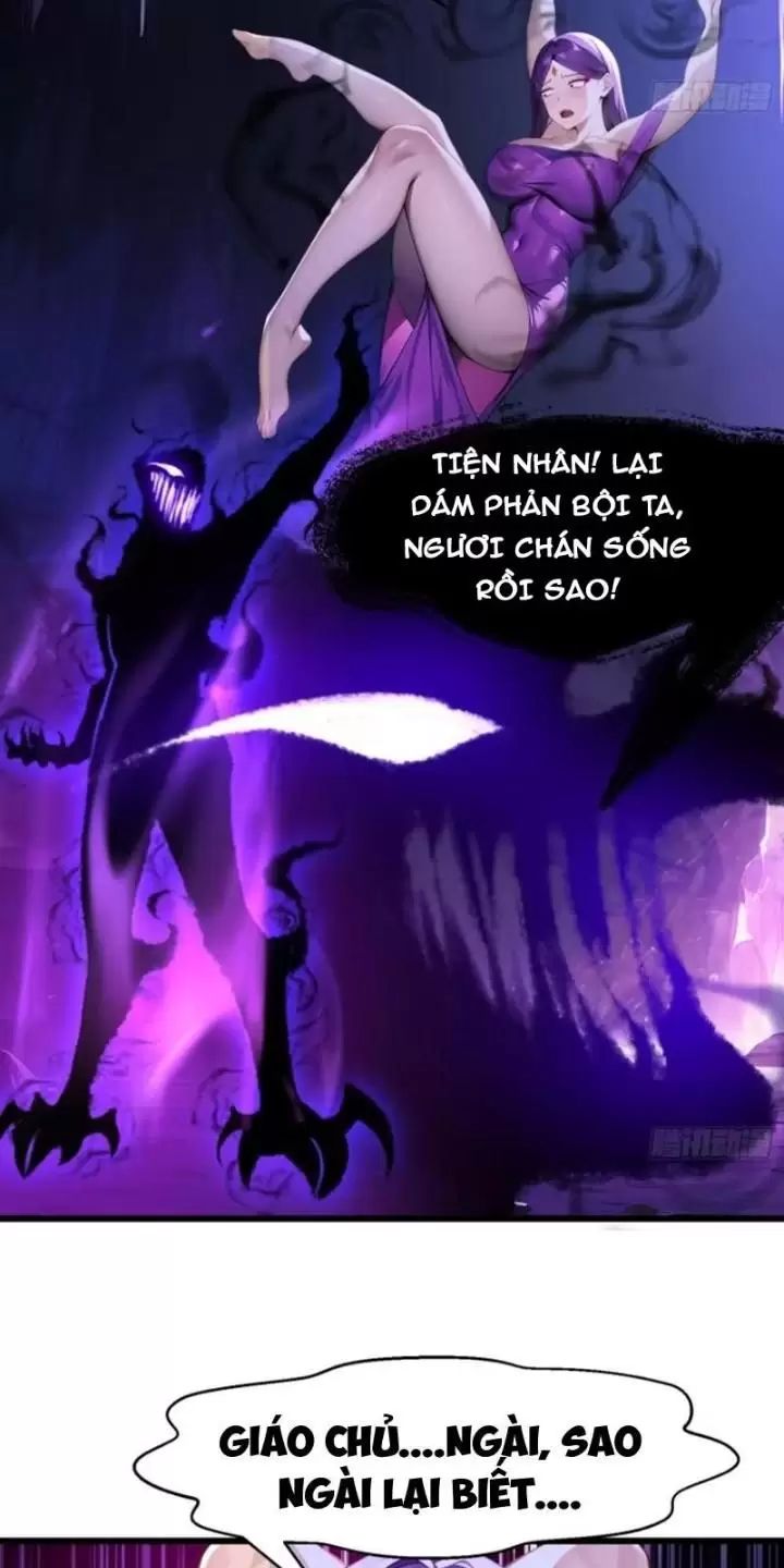 Phu Nhân Nhà Ta Đến Từ Địa Phủ Ngàn Năm Chap 46 - Next Chap 47