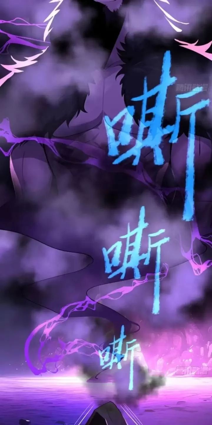 Phu Nhân Nhà Ta Đến Từ Địa Phủ Ngàn Năm Chap 46 - Next Chap 47