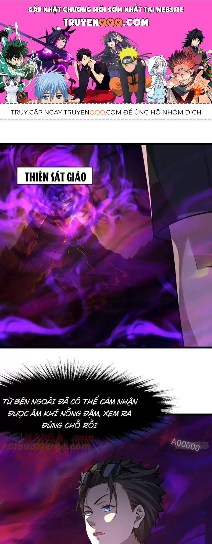 Phu Nhân Nhà Ta Đến Từ Địa Phủ Ngàn Năm Chap 47 - Next Chap 48