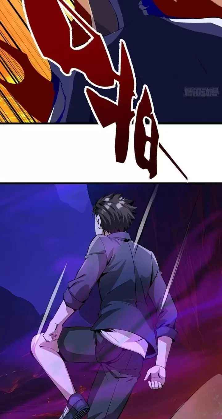 Phu Nhân Nhà Ta Đến Từ Địa Phủ Ngàn Năm Chap 47 - Next Chap 48