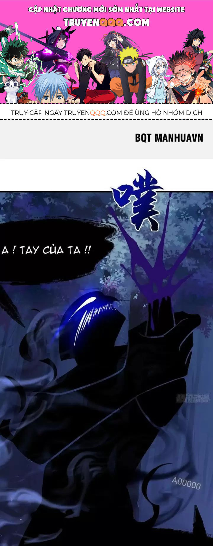 Phu Nhân Nhà Ta Đến Từ Địa Phủ Ngàn Năm Chap 50 - Next Chap 51