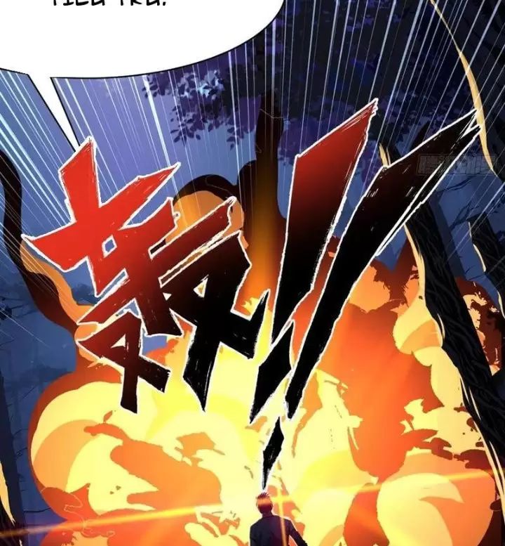 Phu Nhân Nhà Ta Đến Từ Địa Phủ Ngàn Năm Chap 50 - Next Chap 51