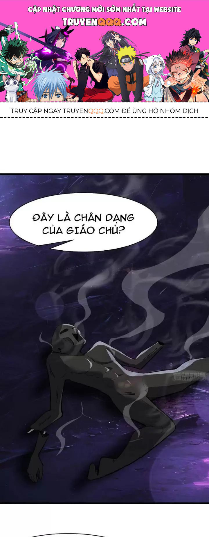 Phu Nhân Nhà Ta Đến Từ Địa Phủ Ngàn Năm Chap 51 - Next Chap 52