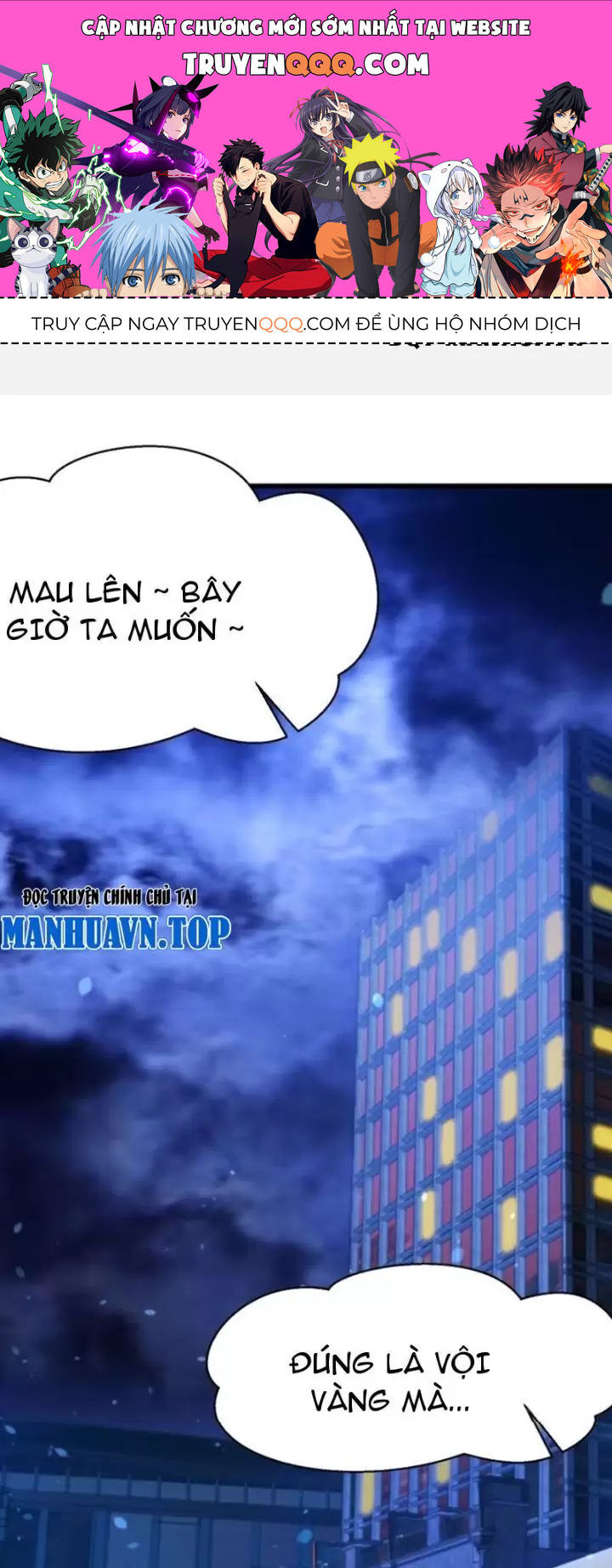 Phu Nhân Nhà Ta Đến Từ Địa Phủ Ngàn Năm Chap 53 - Next Chap 54