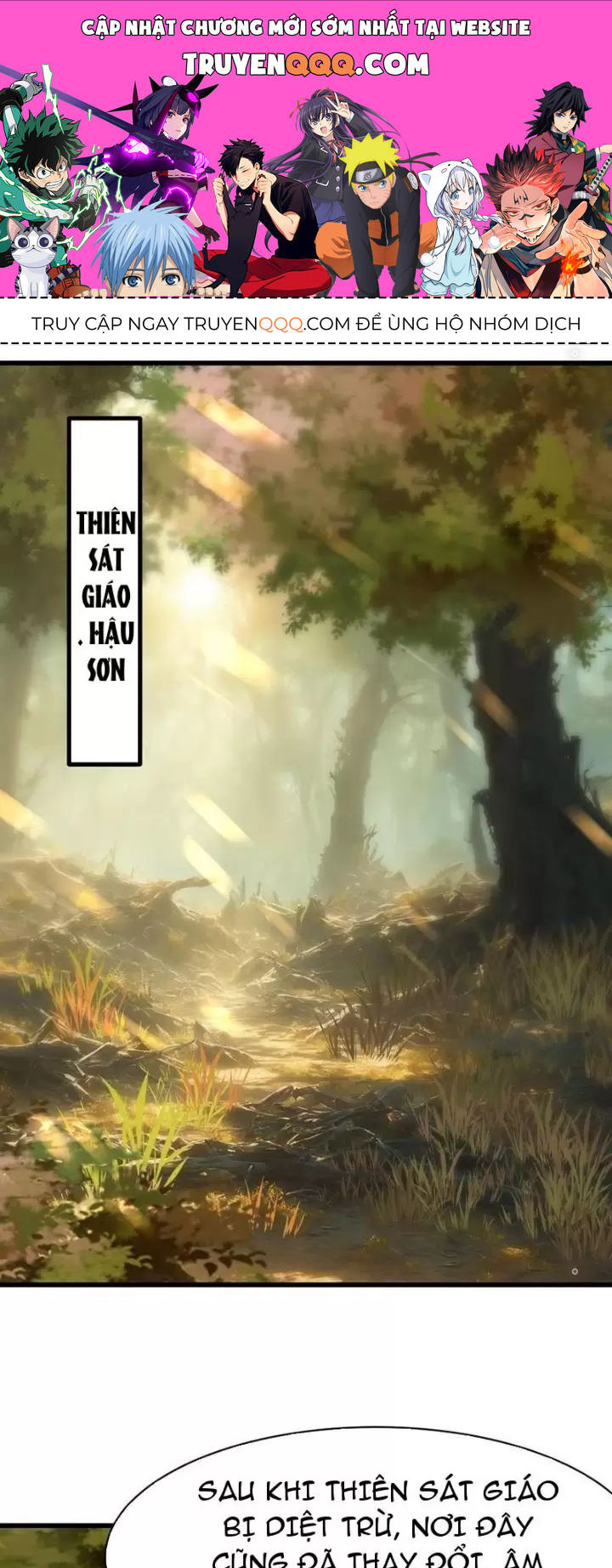 Phu Nhân Nhà Ta Đến Từ Địa Phủ Ngàn Năm Chap 54 - Next Chap 55