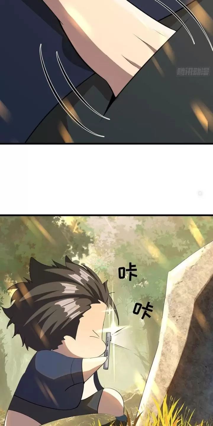 Phu Nhân Nhà Ta Đến Từ Địa Phủ Ngàn Năm Chap 54 - Next Chap 55