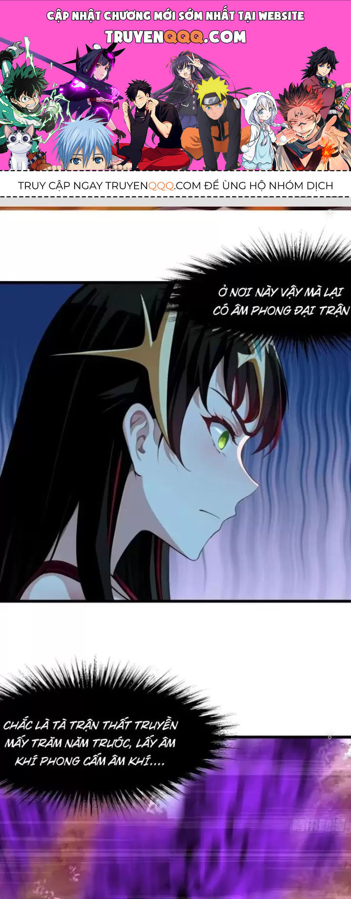 Phu Nhân Nhà Ta Đến Từ Địa Phủ Ngàn Năm Chap 57 - Next Chap 58