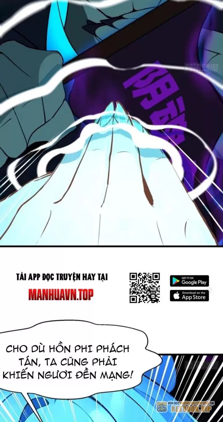 Phu Nhân Nhà Ta Đến Từ Địa Phủ Ngàn Năm Chap 58 - Next Chap 59