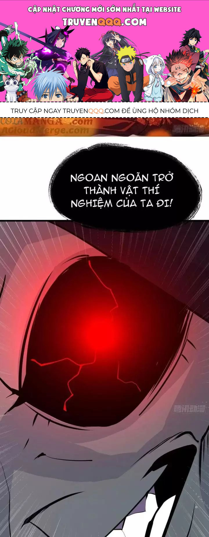 Phu Nhân Nhà Ta Đến Từ Địa Phủ Ngàn Năm Chap 61 - Next Chap 62