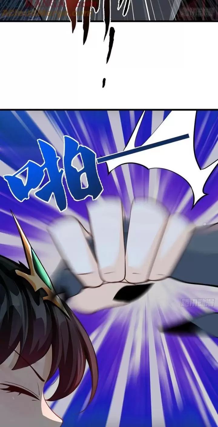 Phu Nhân Nhà Ta Đến Từ Địa Phủ Ngàn Năm Chap 61 - Next Chap 62