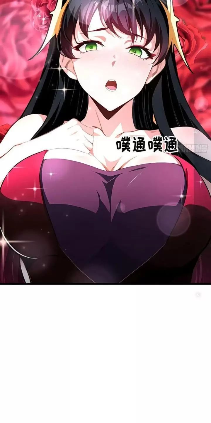 Phu Nhân Nhà Ta Đến Từ Địa Phủ Ngàn Năm Chap 61 - Next Chap 62