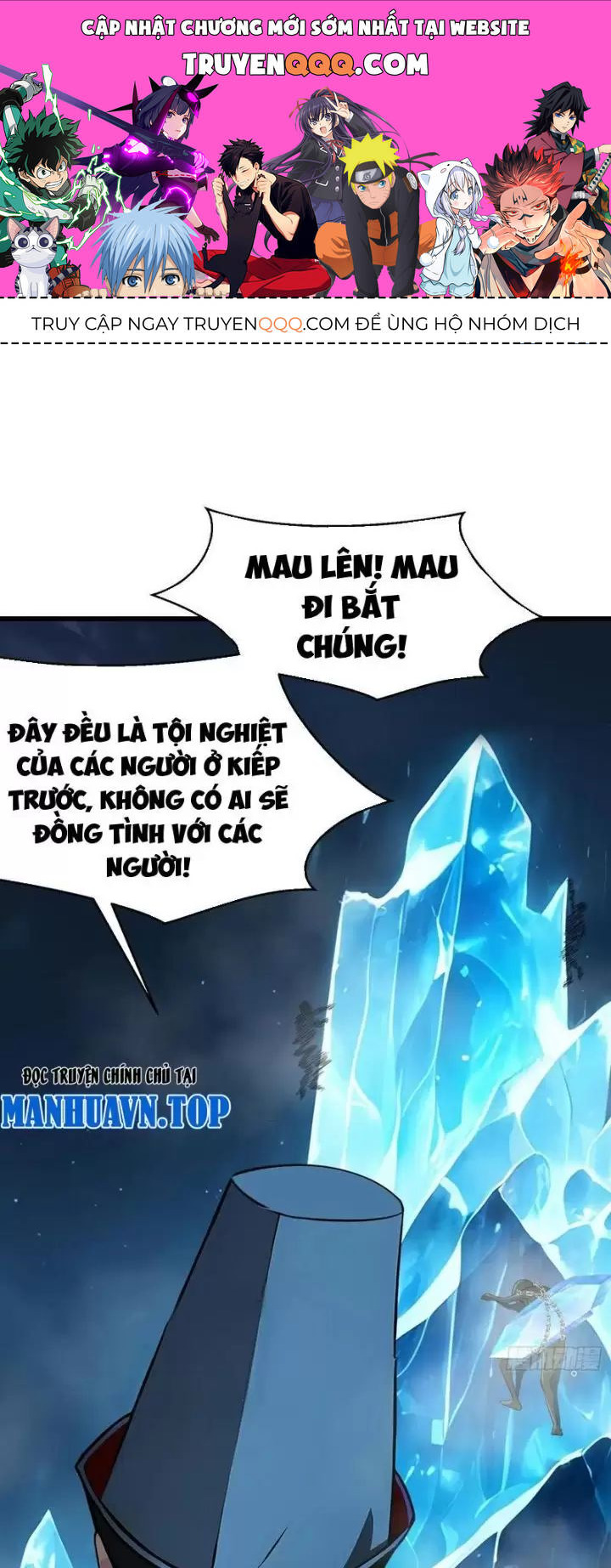 Phu Nhân Nhà Ta Đến Từ Địa Phủ Ngàn Năm Chap 62 - Next Chap 63