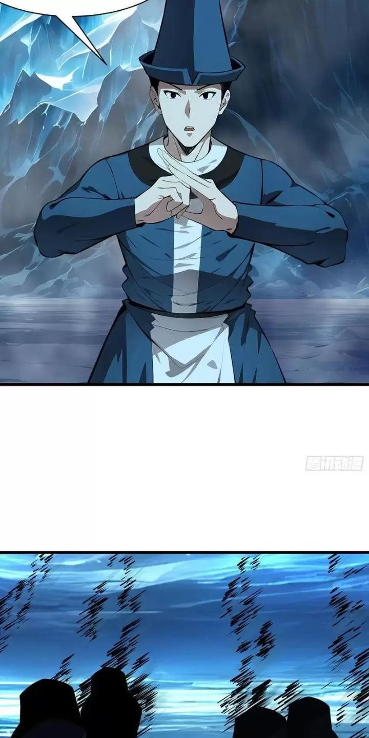 Phu Nhân Nhà Ta Đến Từ Địa Phủ Ngàn Năm Chap 62 - Next Chap 63