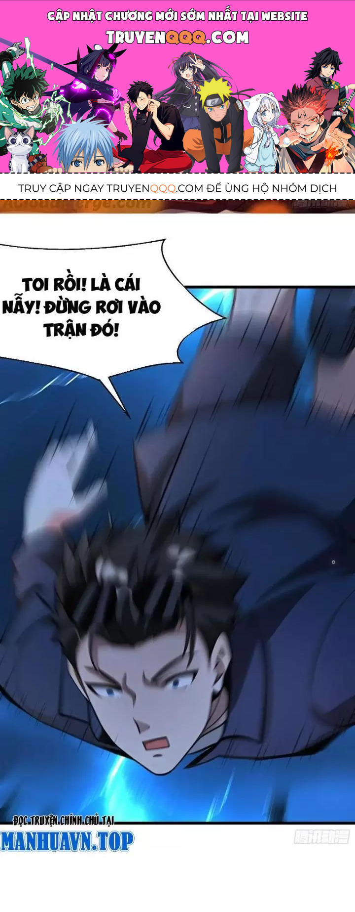 Phu Nhân Nhà Ta Đến Từ Địa Phủ Ngàn Năm Chap 63 - Next Chap 64