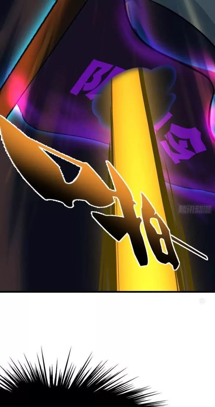 Phu Nhân Nhà Ta Đến Từ Địa Phủ Ngàn Năm Chap 63 - Next Chap 64