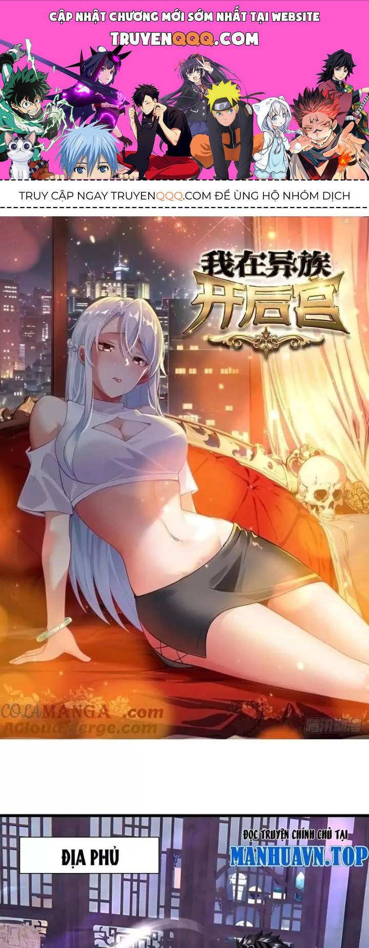 Phu Nhân Nhà Ta Đến Từ Địa Phủ Ngàn Năm Chap 67 - Next Chap 68