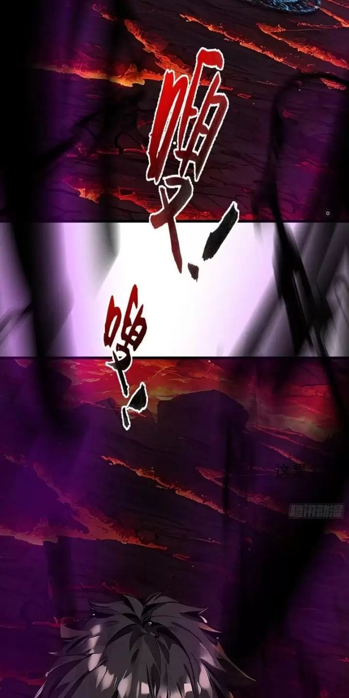 Phu Nhân Nhà Ta Đến Từ Địa Phủ Ngàn Năm Chap 68 - Next Chap 69