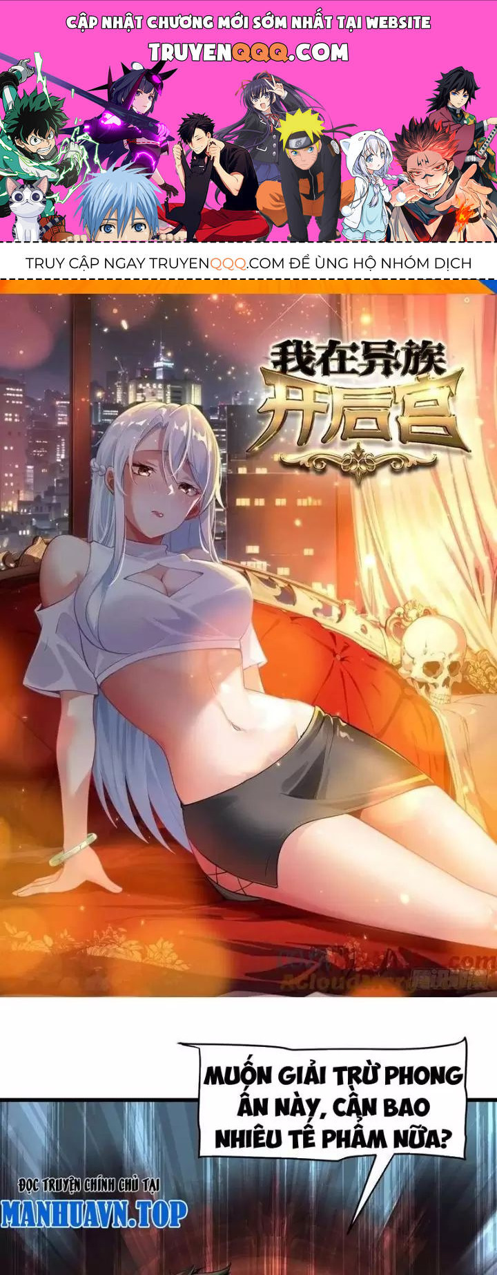 Phu Nhân Nhà Ta Đến Từ Địa Phủ Ngàn Năm Chap 69 - Next Chap 70
